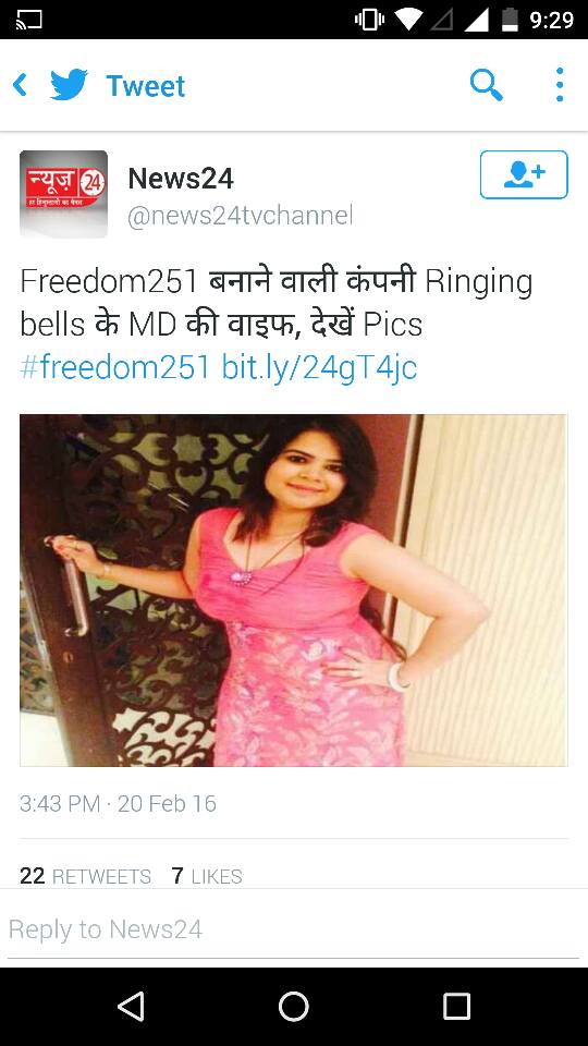 x_rahulraj's tweet photo. Ravish Kumar kal andhere ki baat kar rahe thein. Aaj News24 ne poora Black Hole hi bana dia https://t.co/gxIiIy55VA