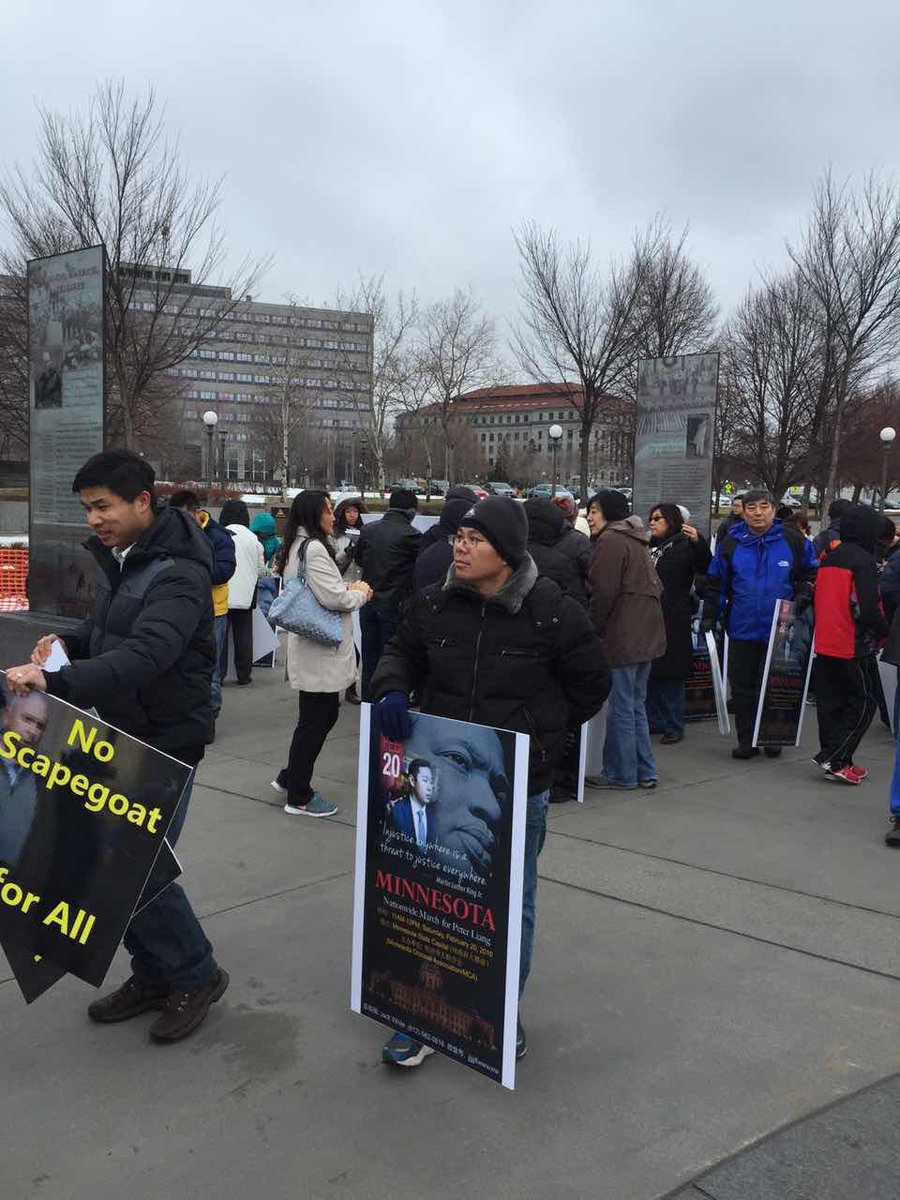 landian66's tweet photo. #Justice4Liang #Rally220 #Minnesota #peterliang https://t.co/S21GahUhoj