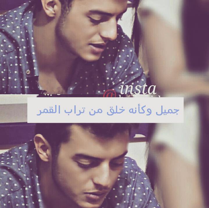 FOFAFAYZA3's tweet photo. @RaphaelJabbour1
#RaphaelJappour 😍😍😱😱 https://t.co/eAuI2QWNg4