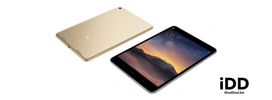 #XIAOMI Mipad 2 16GB, get another 25% OFF with this Coupon Code!!
goo.gl/GtqvRz
#idealdeal