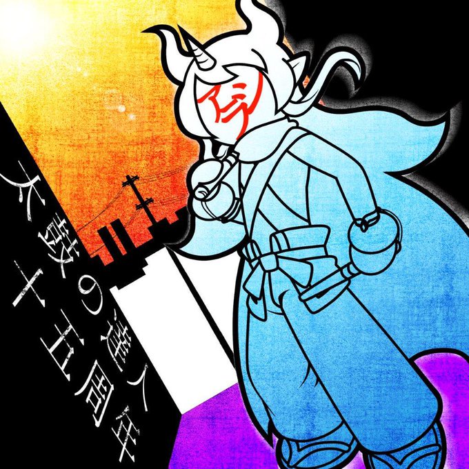 Popular Tweets Of Rion 1 Whotwi Graphical Twitter Analysis