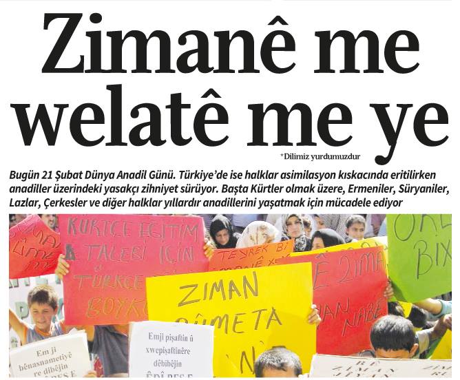 islamkongresi's tweet photo. 21 Sibat ; Roja Zimanê Zikmakî Ya Cîhanê Pîroz Be.
21 Şubat ; Dünya Anadil Günü Kutlu Olsun. https://t.co/jk3uT4e4m8
