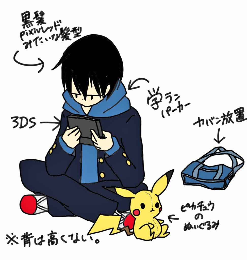 @zn_dosyaburi 
こうなりました。 