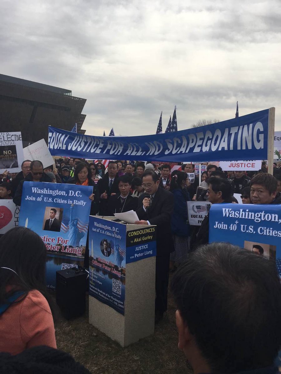 wuxx0085's tweet photo. DC #Rally220 #PeterLiang @Justice4Liang https://t.co/Qjh73sV57m