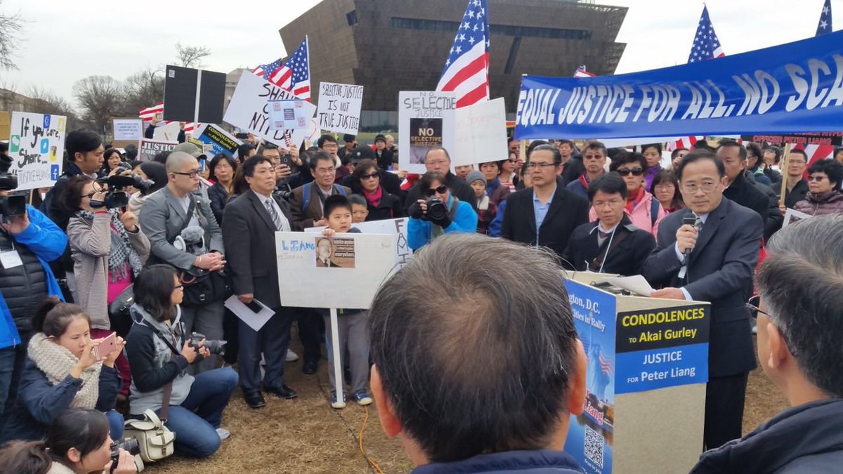 wuxx0085's tweet photo. DC #Rally220 #PeterLiang @Justice4Liang https://t.co/Qjh73sV57m