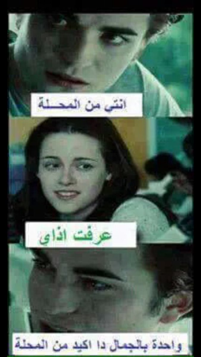 MuhammadAmrr's tweet photo. https://t.co/xe0hhHlgEY