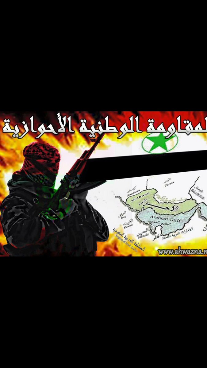 VazirAvaz's tweet photo. #الأحواز المحتله
عاجل:كتائب محي الدين ال ناصر تستهدف معسكرجواد الأئمة على طريق الحميديه والأحواز
#الأحواز
#السعوديه https://t.co/7Mc8w9CW93