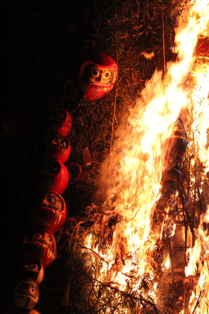 haruki_seto's tweet photo. 白馬村の火祭りにて

#ファインダー越しの私の世界 
#火祭り https://t.co/zzrT2t25By