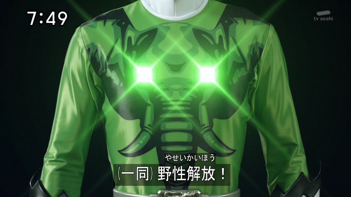 ヒーローに憧れて Twitter પર だから乳首が光ってる様にしか見えないんだって Sht Nitiasa Zyuohger ジュウオウジャー T Co Te998g2epb ヒーローに憧れて Twitter પર だから乳首が光ってる様にしか見えないんだって Sht Nitiasa Zyuohger ジュウオウジャー T Co Te998g2epb