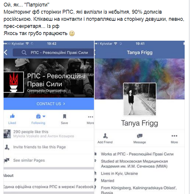 На Майдане Незалежности установили палатки. Количество протестующих - 100 человек - Цензор.НЕТ 9371