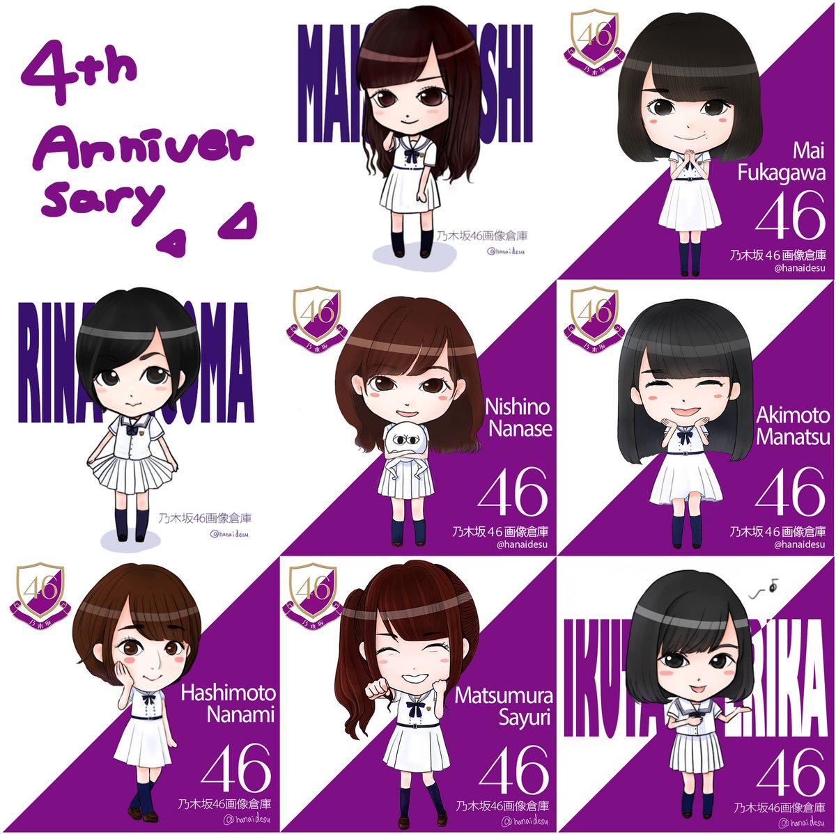 Tweet ファンの愛が絵になった 乃木坂46 可愛いイラストまとめ Naver まとめ