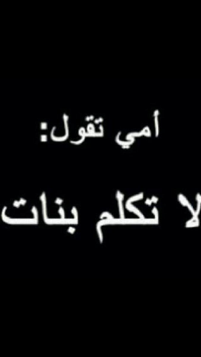 @fofo ABha (@fooof_316) on Twitter photo 