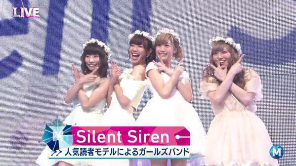 50 素晴らしい壁紙 高 画質 Silent Siren 壁紙 すべての美しい花の画像