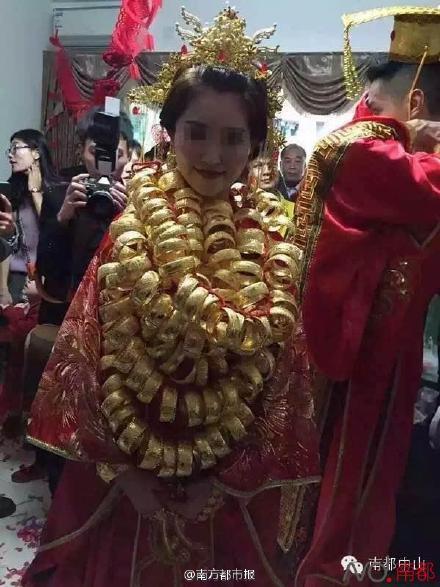 chinaSMACK tweet media