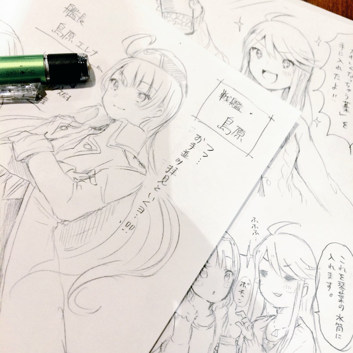 【宣伝ー!】本日ミリフェスの頒布物です!らくがき本¥100と既刊、グッズ持っていきます!えれな本と百合本、ポスカセットは在庫少なめです…!らくがき本はタイトルアレだけど他のアイドルちゃんたちも描いてあるよ!よろしくお願いしまー! 