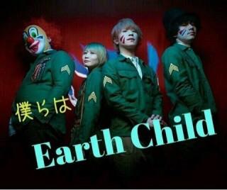 Sekai No Owari 歌詞集 好きな人rt 何もかも無くしてしまった日は 世界の終わり のようで 僕らはそこから始めようと 名前つけて初めて夢を見たんだ アースチャイルド T Co Mjz9aq5veu Twitter Sekai No Owari 歌詞集 好きな人rt 何もかも無くしてしまった日は 世界の終わり のようで 僕らはそこから始めようと 名前つけて初めて夢を見たんだ アースチャイルド T Co Mjz9aq5veu Twitter
