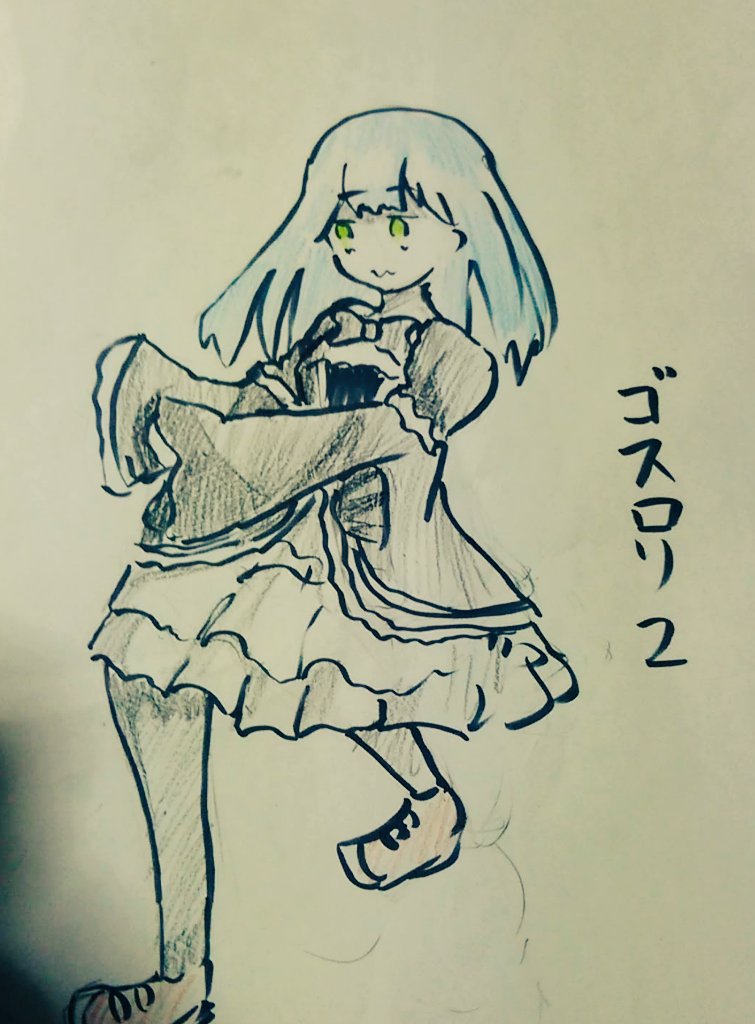 Mima17ToarLove's tweet photo. こんな絵を描きますw絵のここ直した方がいいよなど質問お願いします＜（＿　＿）＞フォローしてくれたら幸いです(*´ч`*)
＃絵描きさんと繋がりたい
＃RTした人全員フォロー
＃拡散希望
＃総合フォロー https://t.co/YxutNouoxm