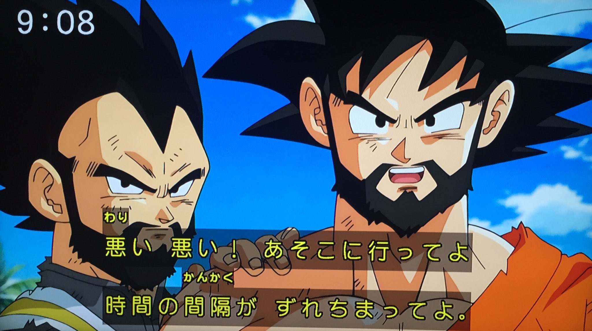トラぺゾヘド口ン on X: 