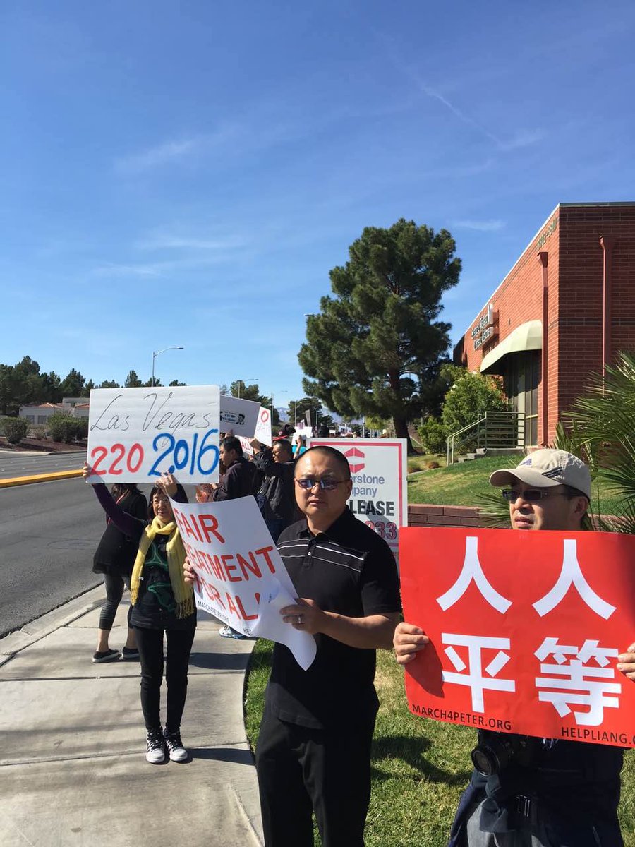 landian66's tweet photo. Las Vegas ! #Justice4Liang #PeterLiang #rally220 https://t.co/QQbpMdIUwa