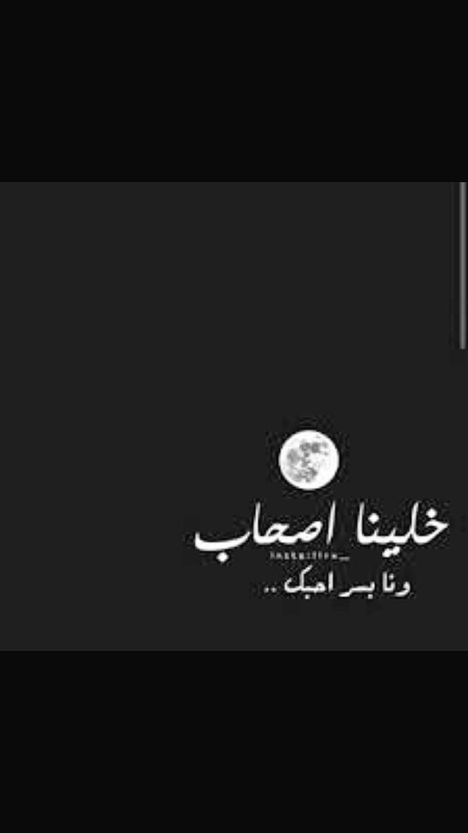 Koke (@17mcetkn) on Twitter photo 