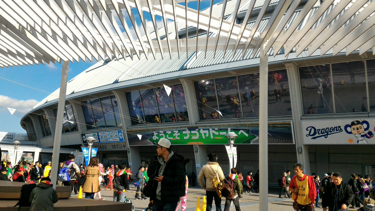 BlueLion tweet media