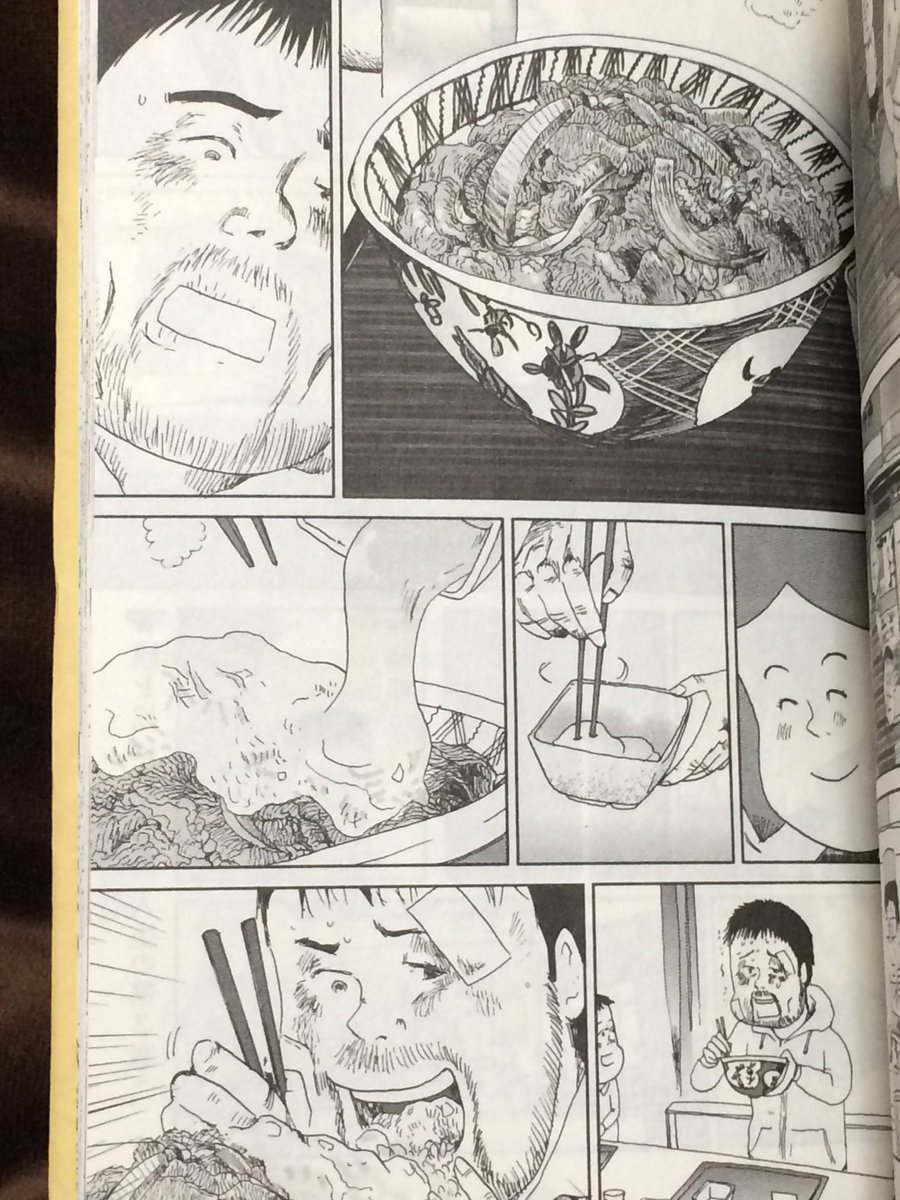 しあわせゴハン