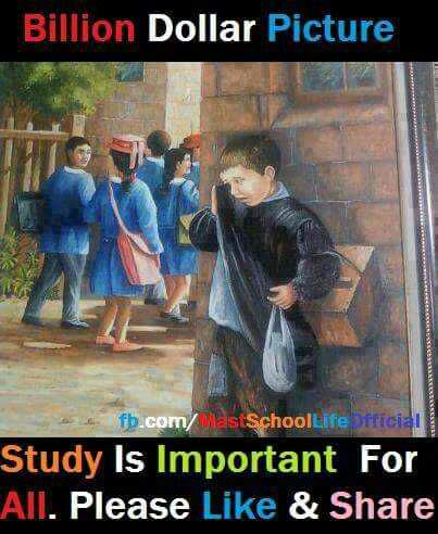 Pratapsingh64's tweet image. 