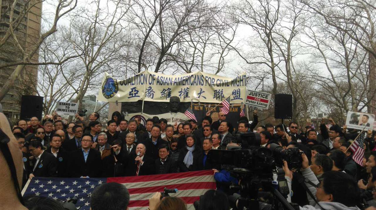 Lei20082008's tweet photo. 2.20.2016 Assemblyman Colton speaks at NYC #Justice4Liang demonstration today. 40+ cities https://t.co/vjpoPOoUSL https://t.co/YdZKj8GxOT