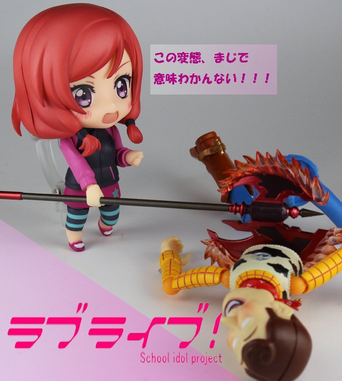 うなぎ ねんどろいど 西木野真姫 練習着ver この真姫ちゃんも可愛ええですぞぉおーーーー ノ T Co Dmizwn8vhu