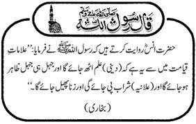 Msqsood009's tweet photo. https://t.co/i8GA5ko4Pm