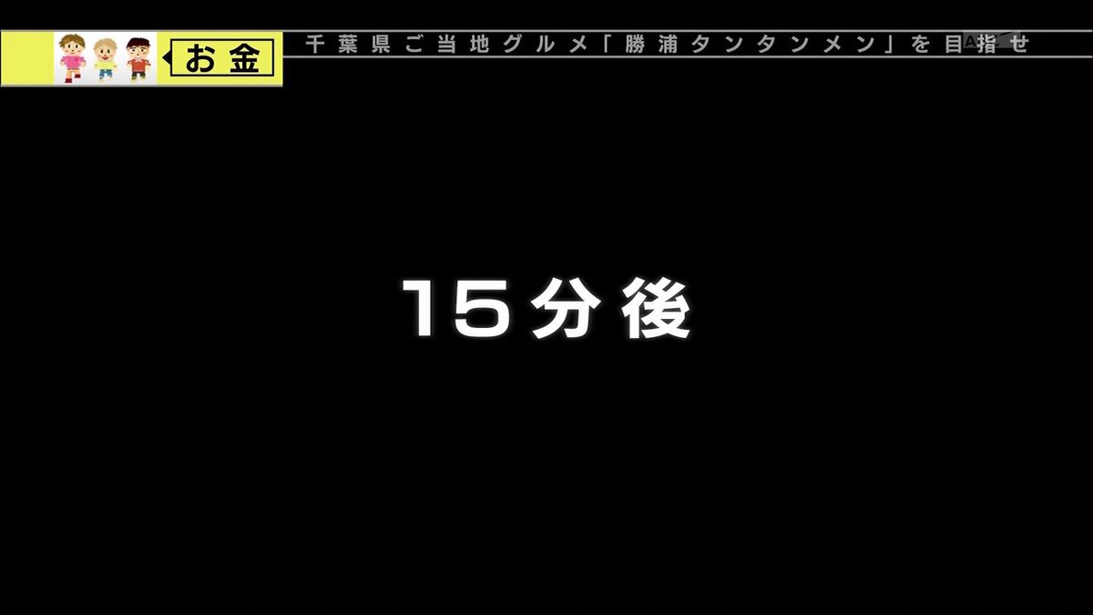 purple_0904's tweet photo. 小瀧4コマ漫画かよwww https://t.co/knPixWsOEC