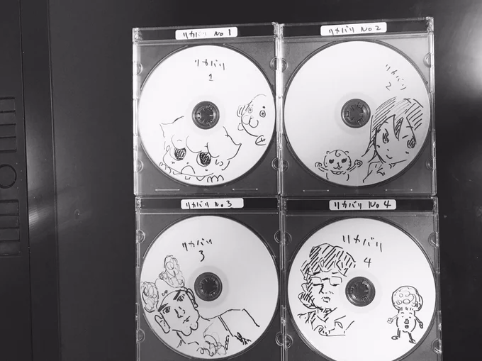 結構前に作成しておいたリカバリディスクありました。たぶんこれ連載中の時に作って、なんか落書きしてたと思うんですけど3枚目のやつ誰よ 