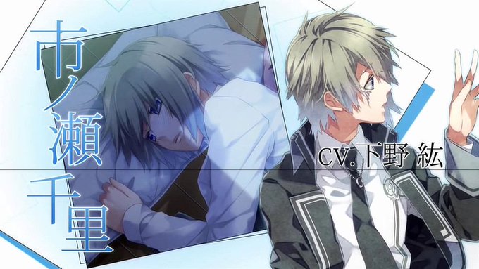 市ノ瀬千里誕生祭16のtwitterイラスト検索結果