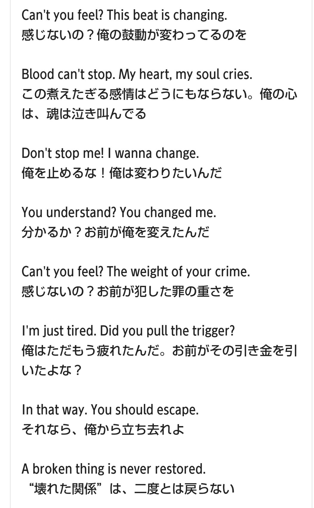 あかりちゃんまん マーダーマーダーって略して言うけど Murder 殺人って意味らしいから 気をつけましょう Wwww Twitter