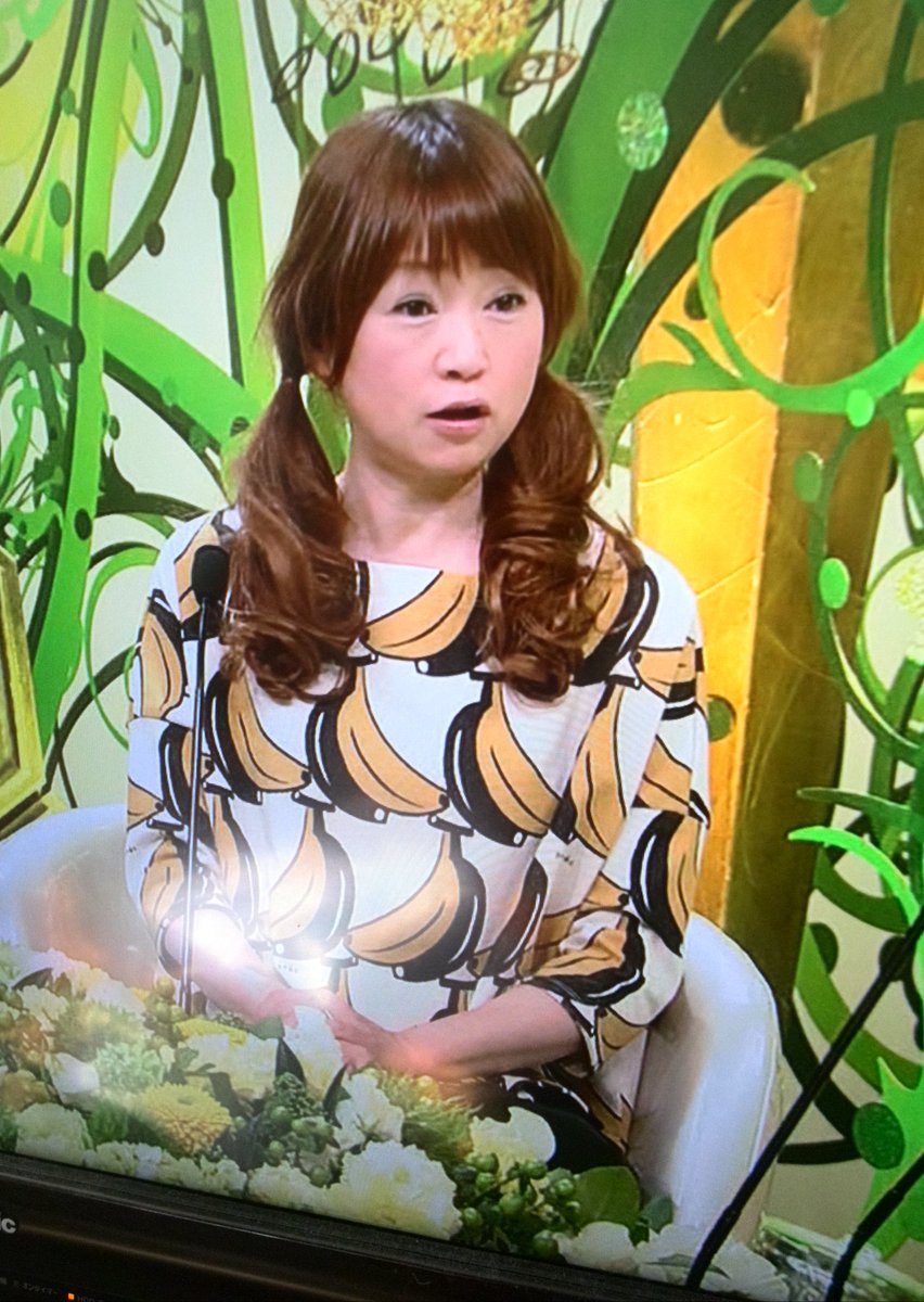りんごちゃん 山瀬まみちゃんのバナナの柄の服 かわいいーー 半目になっちゃったけど T Co Fweyo435