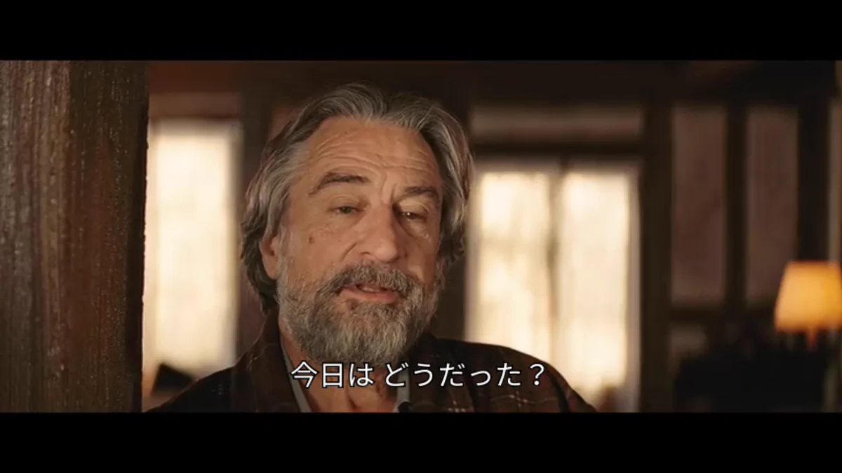 ロバート・デ・ニーロ主演【マラヴィータ】がぶっ飛んでて面白いｗｗ