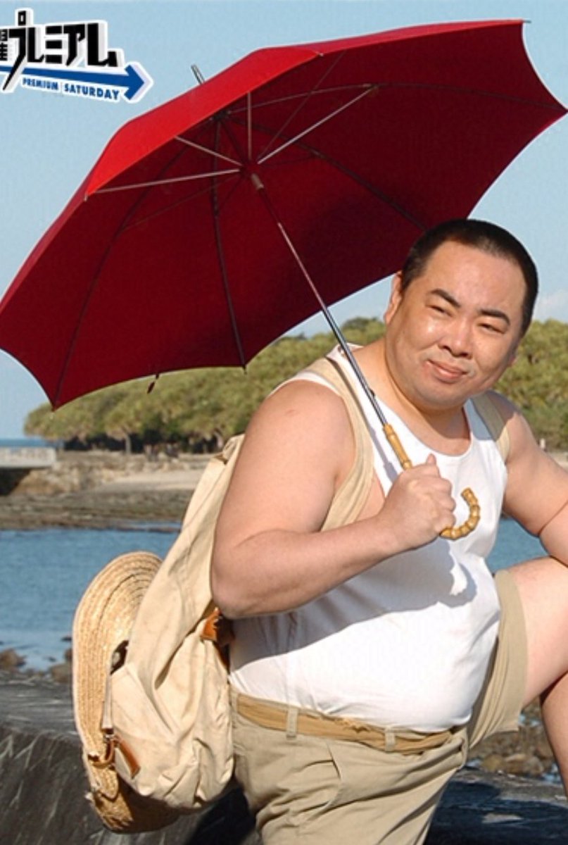 りすさん Auf Twitter Hal Yuki28 短パンじゃないから ゚ ゚ ゚ ゚ 足元おしゃれにロールアップしてるから ゚ ゚ ゚ ゚ おにぎり食べないから ゚ ゚ ゚ ゚ りすさん Auf Twitter Hal Yuki28 短パンじゃないから ゚ ゚ ゚ ゚ 足元おしゃれにロールアップしてるから ゚ ゚ ゚ ゚ おにぎり食べないから ゚ ゚ ゚ ゚