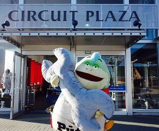 SUZUKA CIRCUIT スパナクッション 特大 グレー 鈴鹿サーキット 大きなスパナでもてなして 