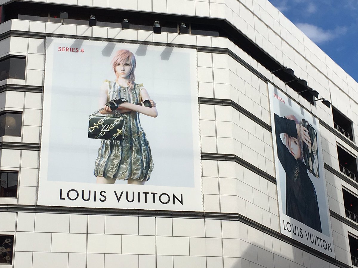 Davey Young on X: And just down the road is the Louis Vuitton store with  massive billboards sporting a Final Fantasy avatar model.   / X