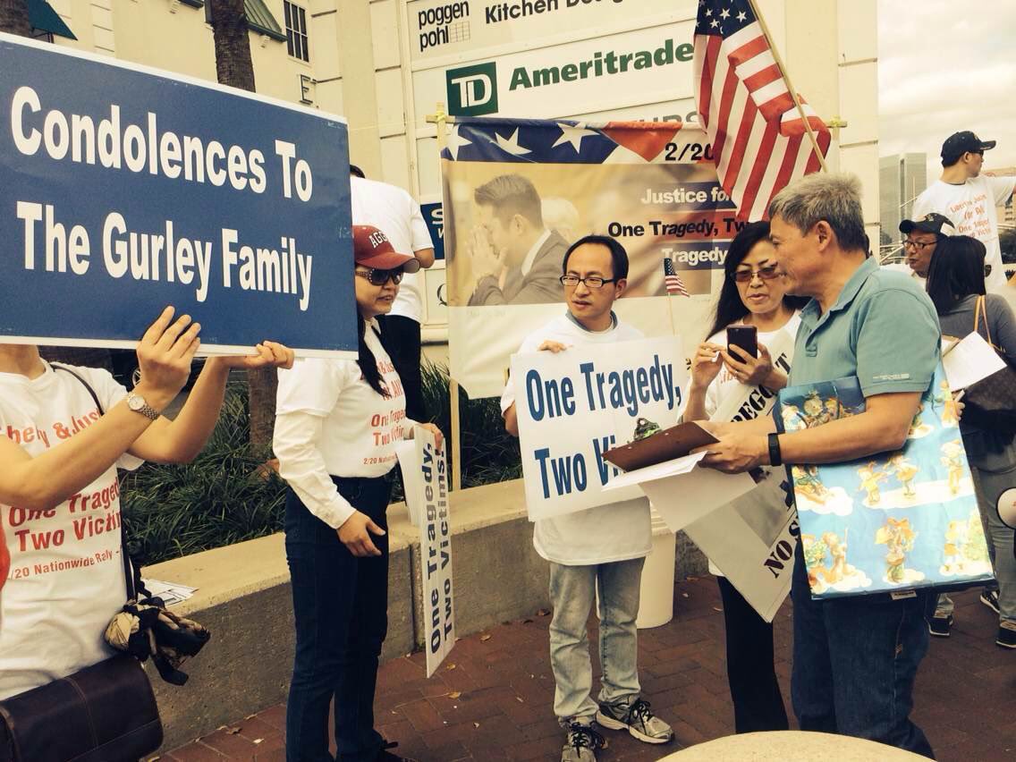 jennyhuatx's tweet photo. Houston #Justice4Liang #Rally220   salute to all my buddy volunteers ! https://t.co/hEJVsqL8bi