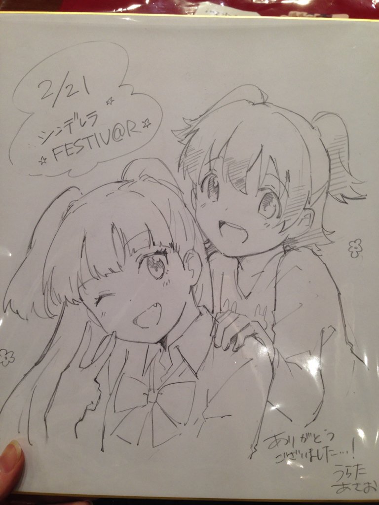 スケブ、色紙、終わりましたので、よかったらとりにいらしてくださいませ…!希望キャラクター、もしかしたら間違えててしまっているかもしれません…!すみません…! 