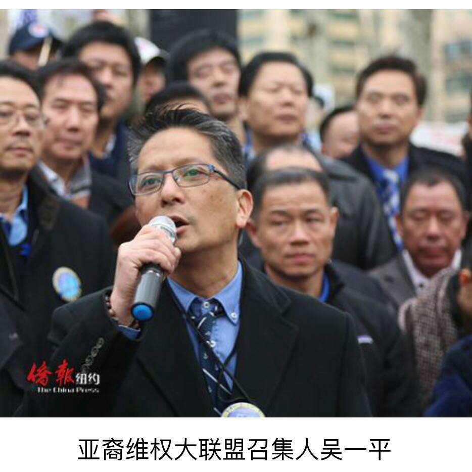 Sean02202016's tweet photo. #Justice4Liang https://t.co/28X3qy2Jkx