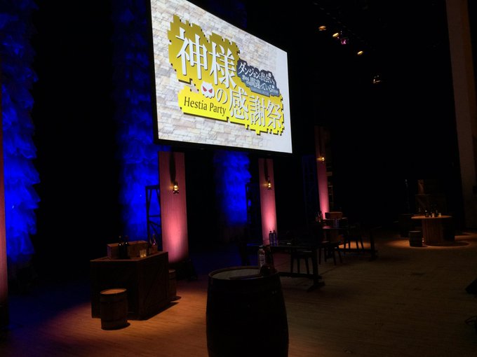 Ver imagen en Twitter