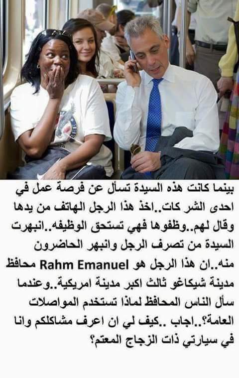 جهاد سجاد (@b58712e27633408) on Twitter photo 