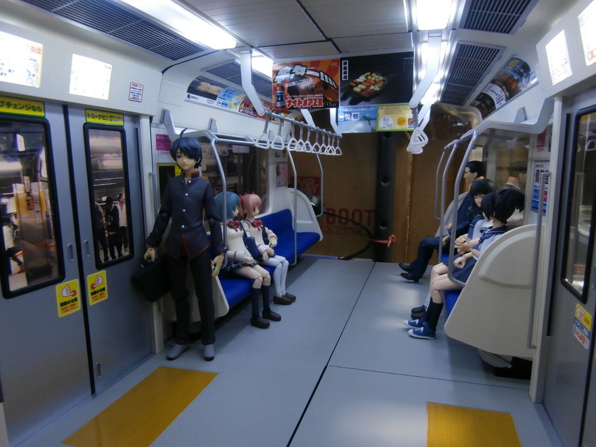 お好きなフィギュアを詰め込んで理想の満員電車があなたのもの