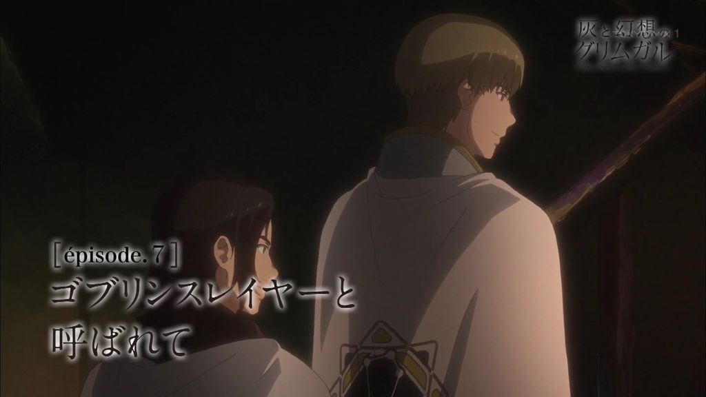 Merry_Priest's tweet photo. 今夜、0:30から第7話「ゴブリンスレイヤーと呼ばれて」が放送されるわ。
わたしの過去にふれたハルヒロたちは語り出す。──亡き友のことを。
今夜も【灰と幻想のグリムガル】をよろしく #グリムガル https://t.co/oHZjBTfyhj