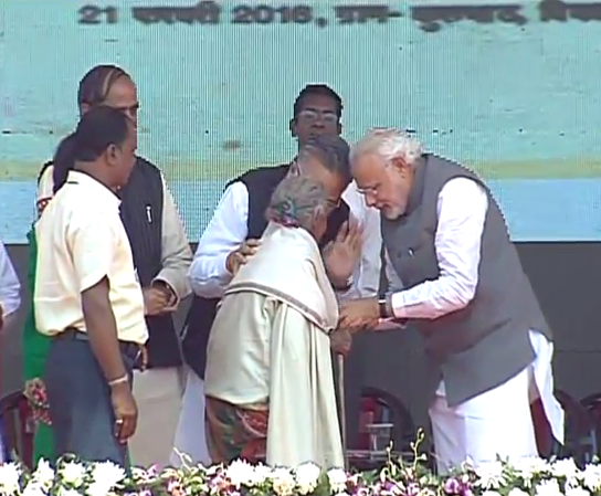 BJP LIVE tweet media