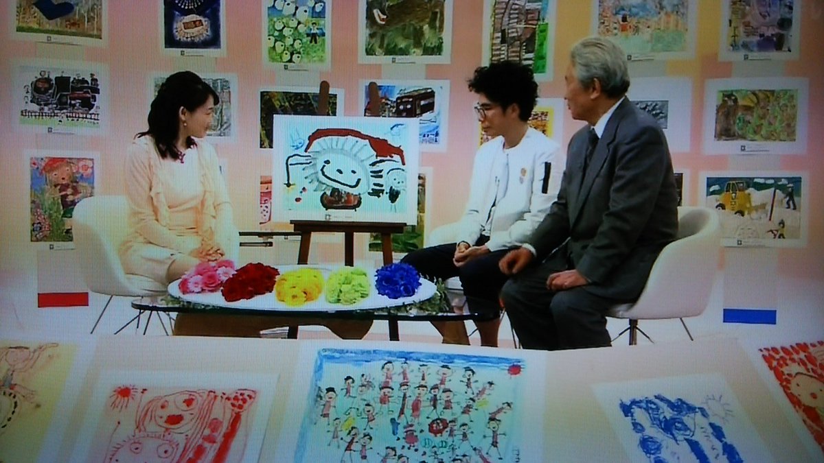 ブラック 片桐仁さん出演番組 明日放送 2月21日 日 16 00 16 30 Nhk Eテレ ぼくの絵わたしの絵 第75回全国教育美術展から T Co Qsoeiddhtr T Co Hosbtozqpk