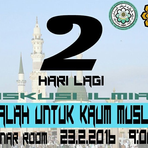 FSCC CFS IIUM (@fsccfsiium) on Twitter photo 