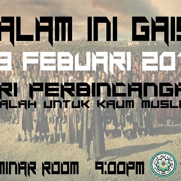 FSCC CFS IIUM (@fsccfsiium) on Twitter photo 